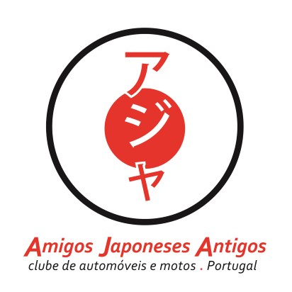 logo_aja_2017